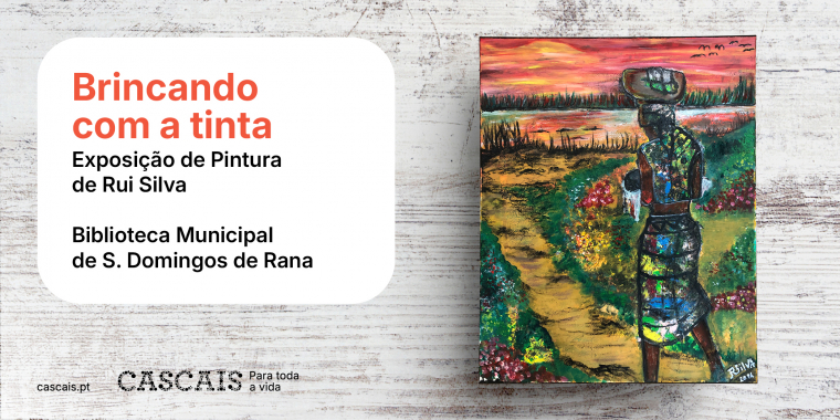 Rui Silva Solo Exhibition