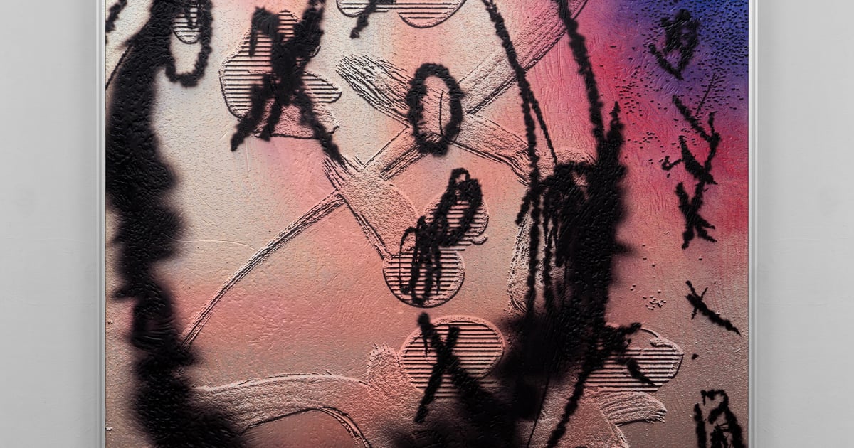 Espasmo Quadrado, de Pedro Henriques